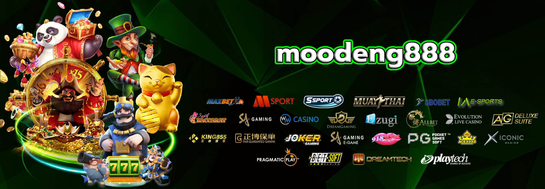 moodeng888